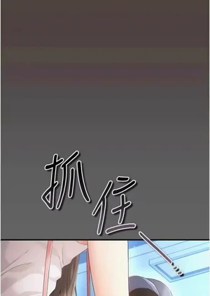 第30页图