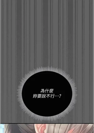第32页图