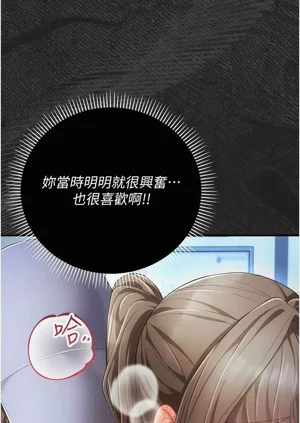 第33页图