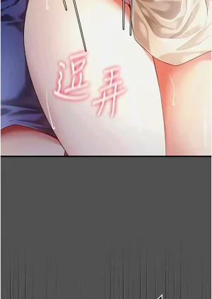 第37页图