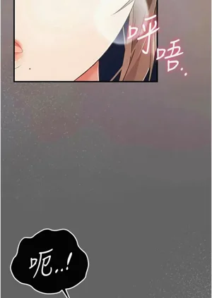 第38页图