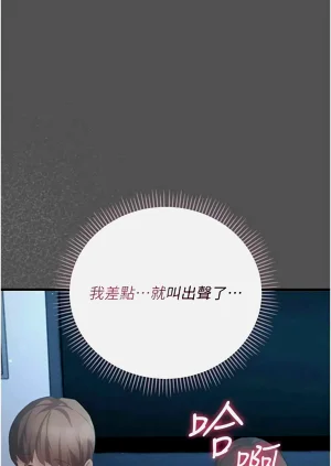 第39页图