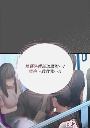 第40页图