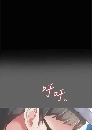 第45页图