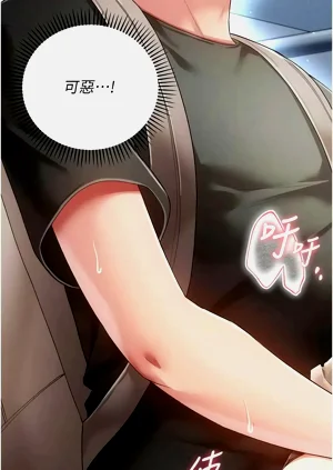 第48页图