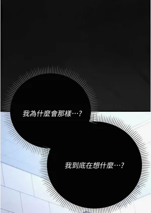 第52页图
