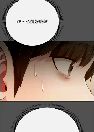 第54页图