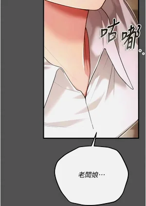 第59页图