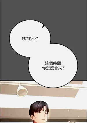 第60页图