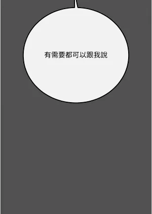 第62页图
