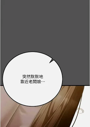 第69页图