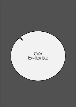第73页图