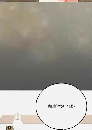 第75页图
