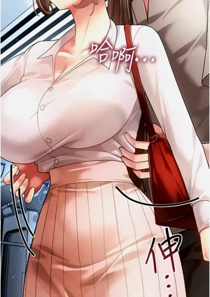第78页图