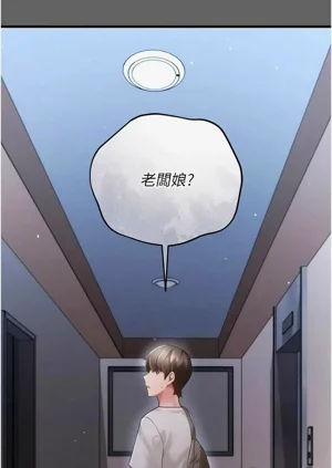 第82页图