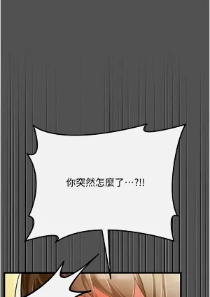 第83页图