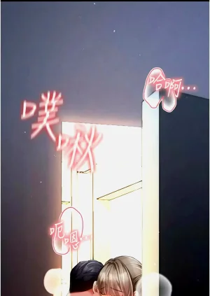 第84页图