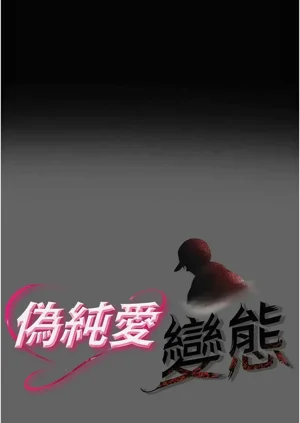 第85页图