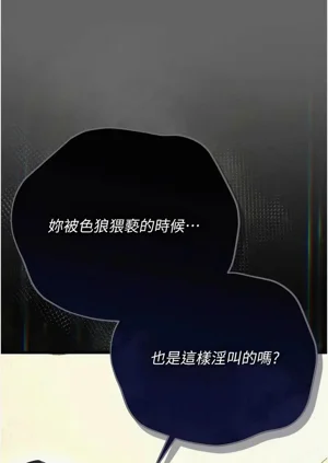第89页图