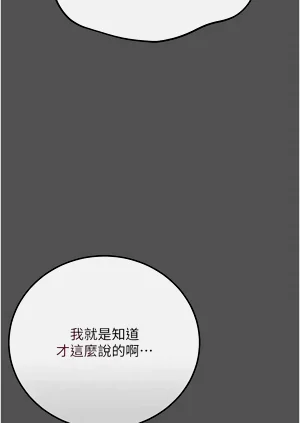 第90页图