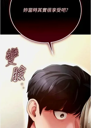 第91页图