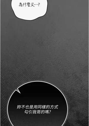 第92页图