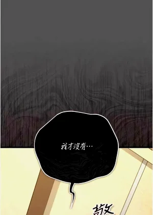 第93页图