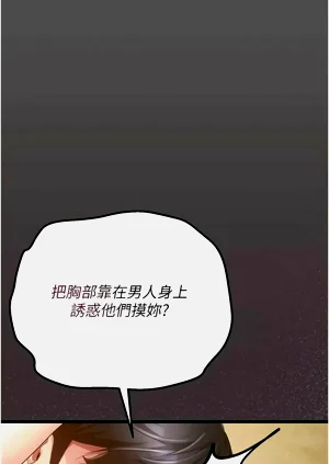 第94页图