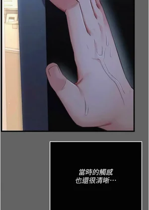 第95页图