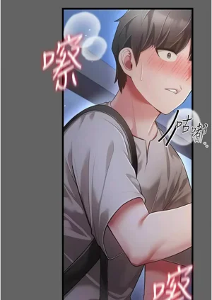 第99页图