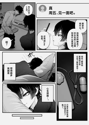 第13页图