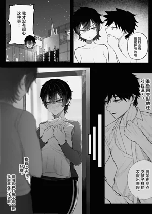 第34页图