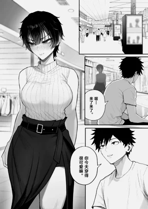 第35页图