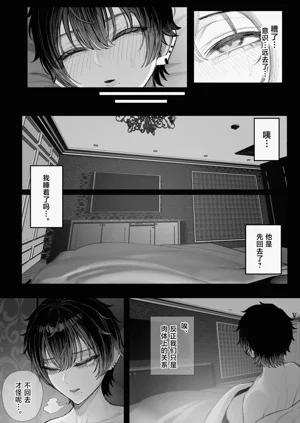 第72页图