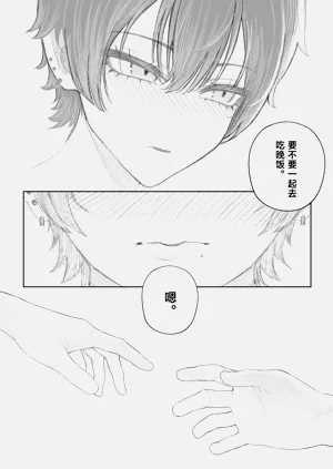 第76页图