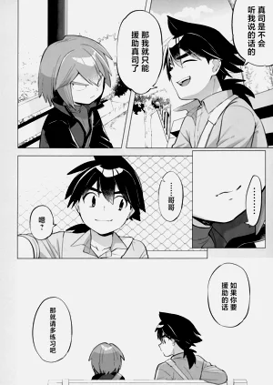 第23頁圖