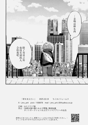 第27頁圖