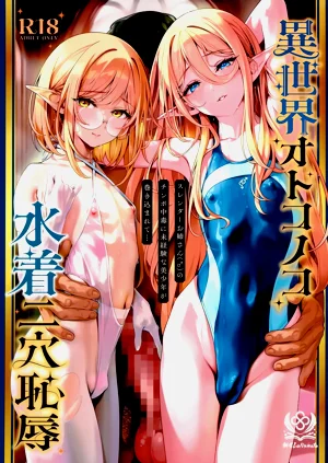 第2頁圖