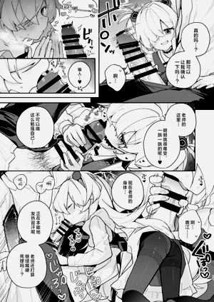 第10页图