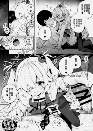 第14页图