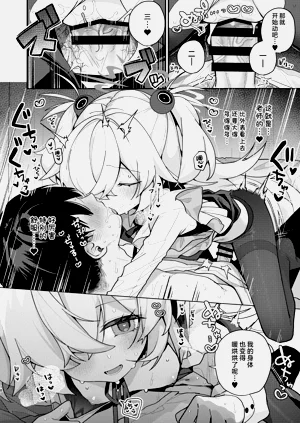 第17页图