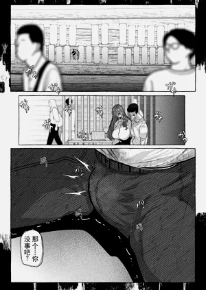 第36頁圖