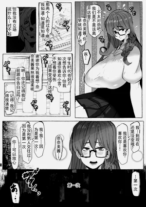 第37頁圖