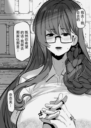 第39頁圖