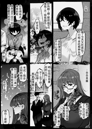 第49頁圖