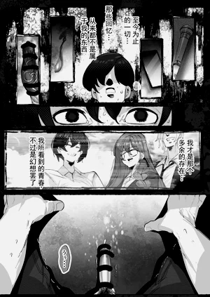 第64頁圖