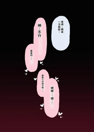 第219頁圖