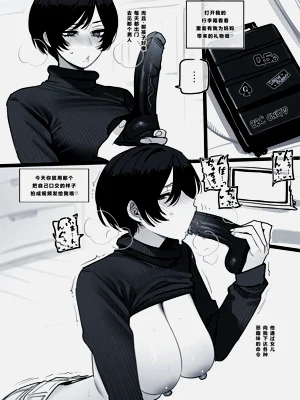 第12頁圖
