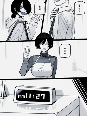 第17頁圖