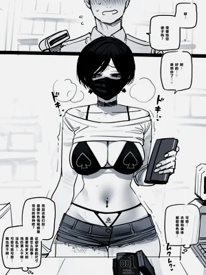 第19頁圖